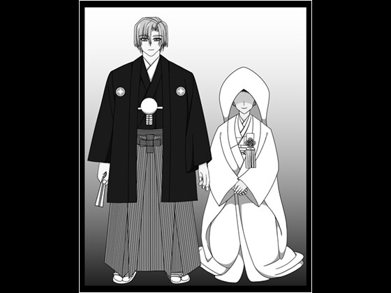 Valid Marriage [冬のいもうと] | DLsiteがるまに 1