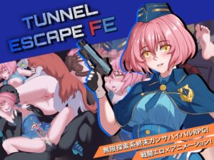 TUNNEL ESCAPE – Fates Entwined [Elzee] | DLsite