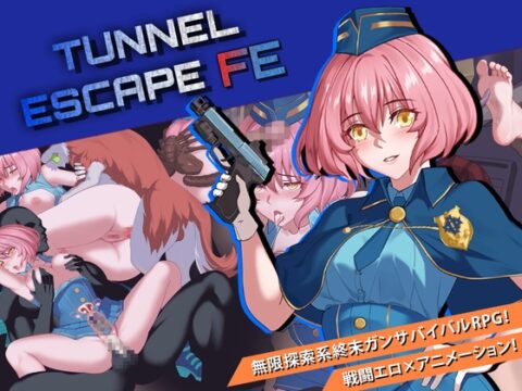 TUNNEL ESCAPE – Fates Entwined [Elzee] | DLsite