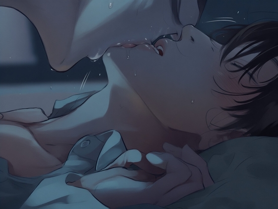【BLウケ】抵抗しても力づくで強○でキスされて犯されまくって連続絶頂キメちゃうウケの僕 [伽耶の受け部屋] | DLsiteがるまに 1