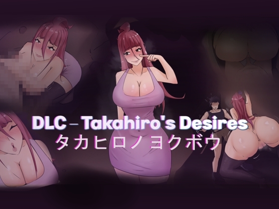 “Going To The Caves NTR” DLC Takahiro’s desires [Lord_Kisagaki] | DLsite 1