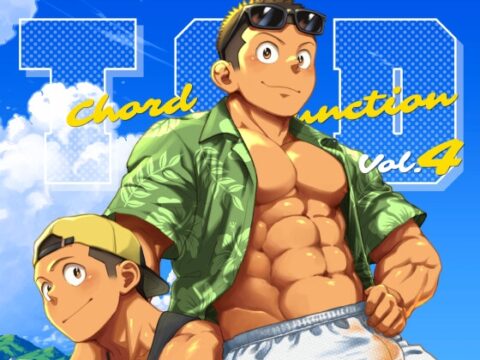 T.S.D.vol.4 [昆布茶のさーくる] | DLsiteがるまに