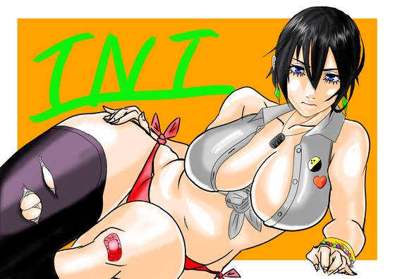 TNT系女子 [夢の犬] | DLsite 1
