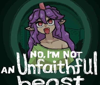 No, I’m Not Unfaithful Beast [牧草帝国] | DLsite