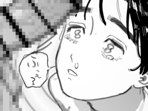 さいみんアイドルくん [ふるえねえな] | DLsiteがるまに