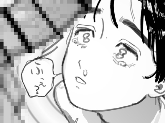さいみんアイドルくん [ふるえねえな] | DLsiteがるまに 1