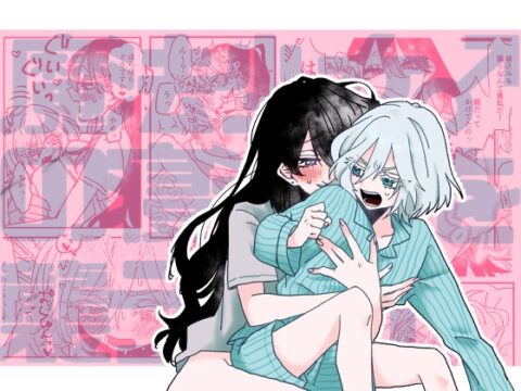 魔法少女♂の寝込みを襲うだけ [メロンソーダ] | DLsiteがるまに