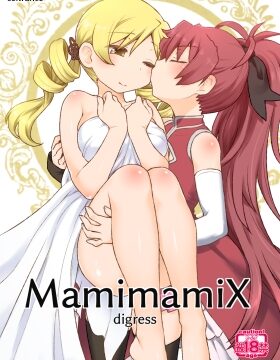mamimamix digress [CELTRANCE] | DLsite