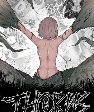 Thorns [Gura Craft] | DLsite