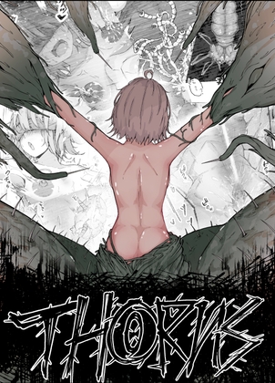 Thorns [Gura Craft] | DLsite 1