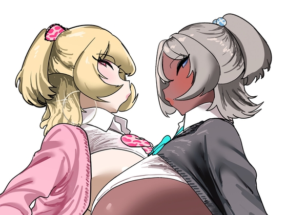 Mカップギャル VS Uカップギャル [るがおハウス] | DLsite 1