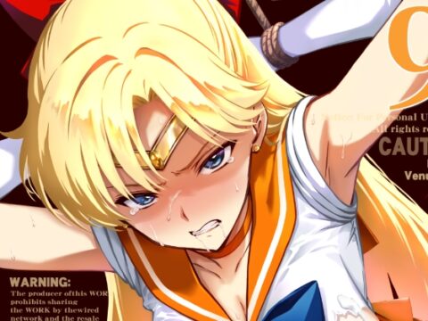 その星は汚されて9 [ブルーガーネット] | DLsite