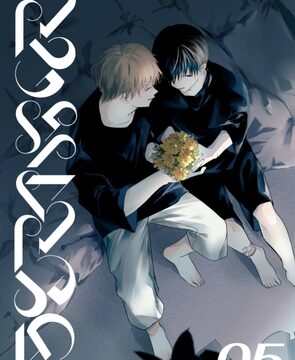 SCRAMPER5 [うきうきらんらん] | DLsiteがるまに