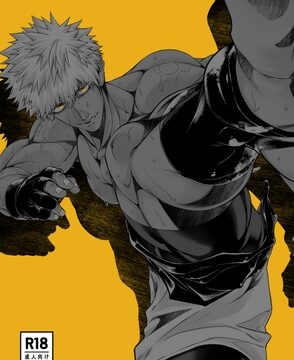 Skeb log2 [一二九] | DLsiteがるまに