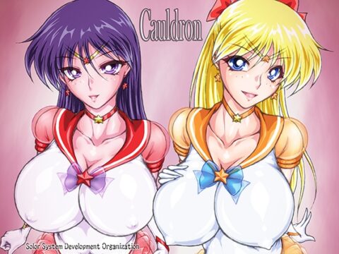 Cauldron [太陽系開発機構] | DLsite