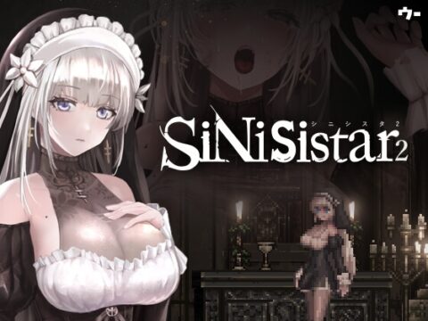 シニシスタ2 SiNiSistar2 [ウー] | DLsite