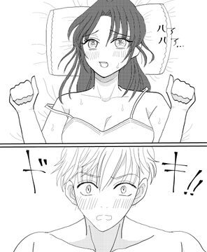 毒罪(1話目) [桜恋ブーケ] | DLsiteがるまに