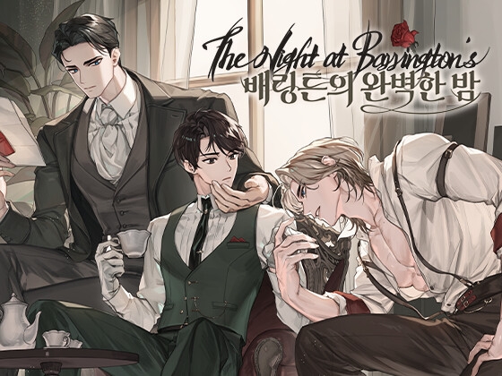 The Night at Barrington’s-バーリントンの完璧な夜- [Team JJS] | DLsiteがるまに 1