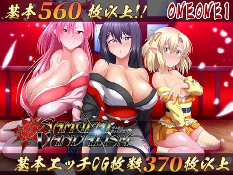 サムライヴァンダリズム Ver2.0 [ONEONE1] | DLsite