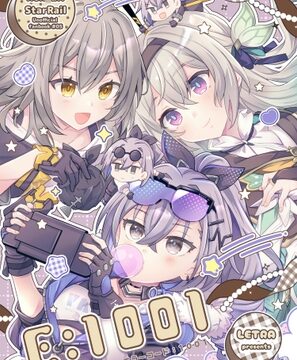 E1001 [LETRA] | DLsite
