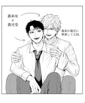 過ち [ふとんのなかみ] | DLsiteがるまに